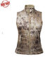 Kryptek Artemis Vest - Women's